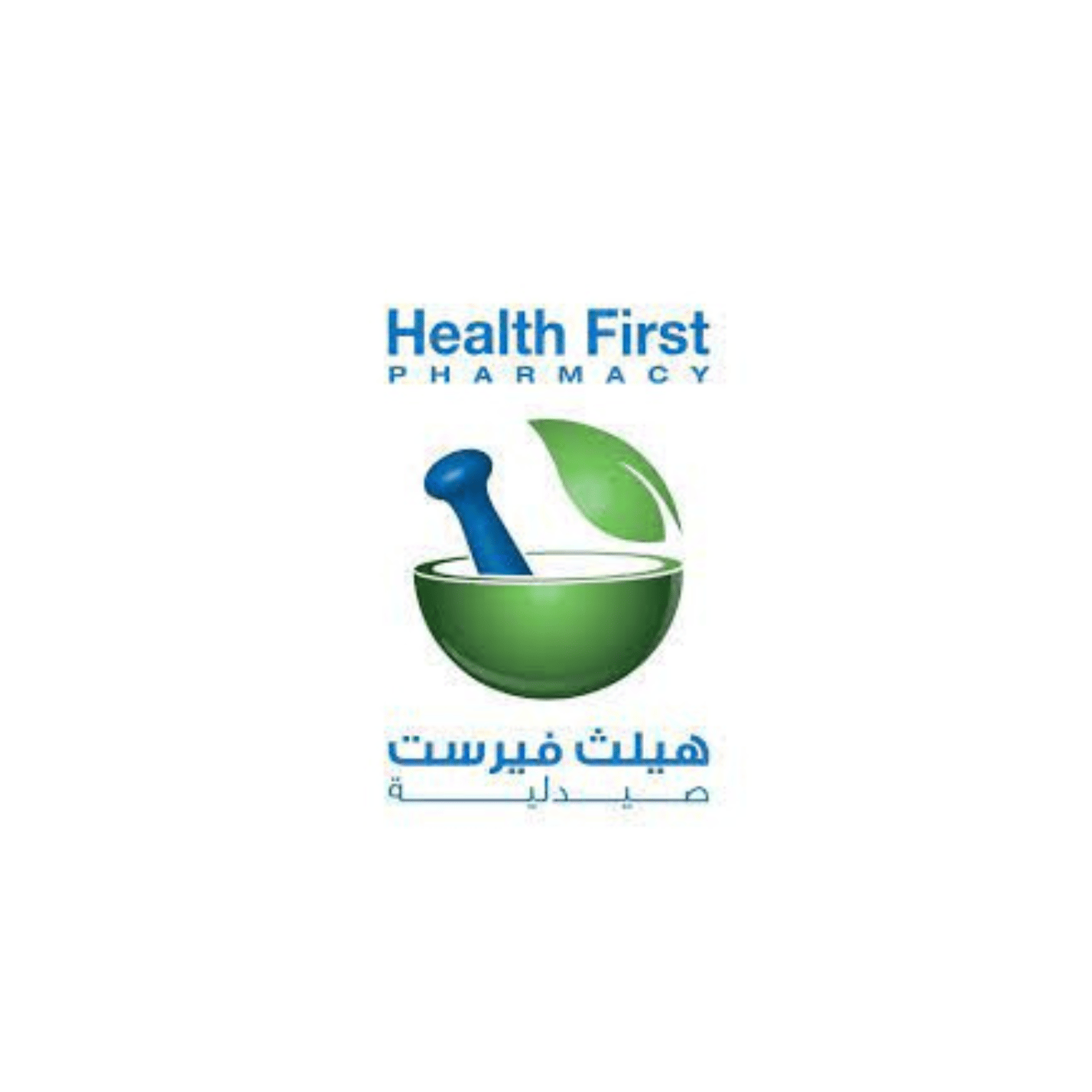 Health First pharmacy logo