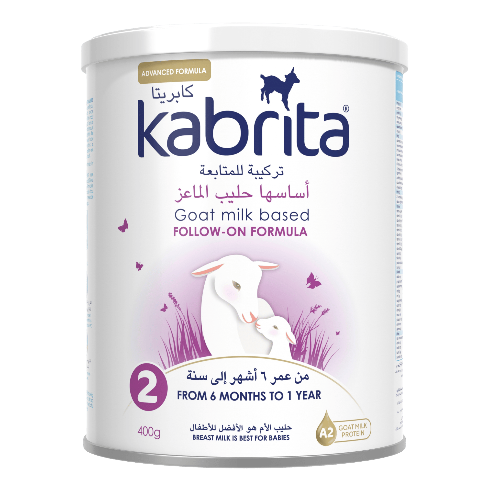 Kabrita- Toddler - Formula - New Recipe-NBG