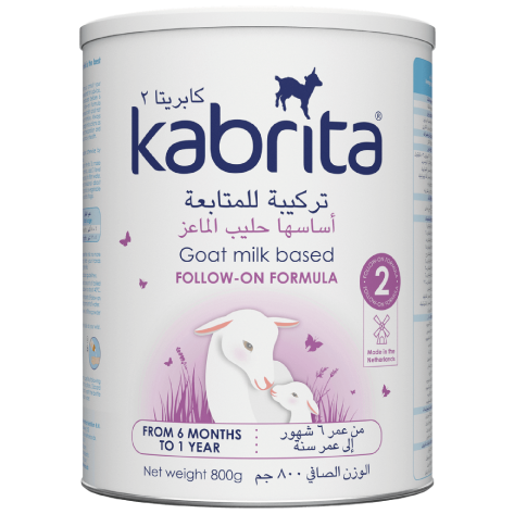 Kabrita-2-tin 473x473