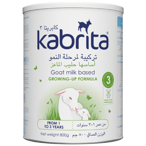 Kabrita-3-tin 473x473