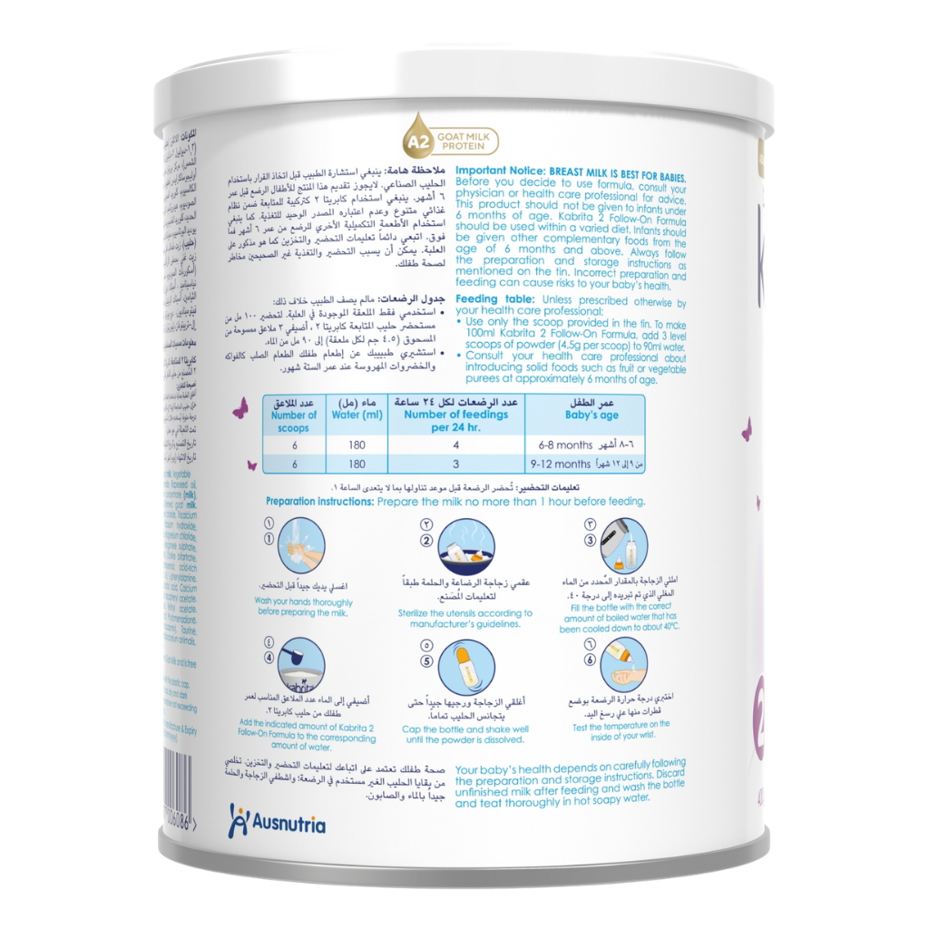 Kabrita-Follow-On-Formula-Back 1