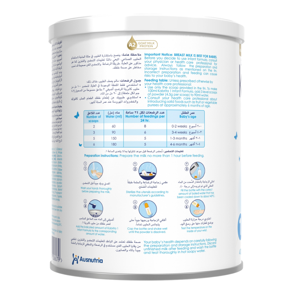 Kabrita-Infant-Formula-Back 1