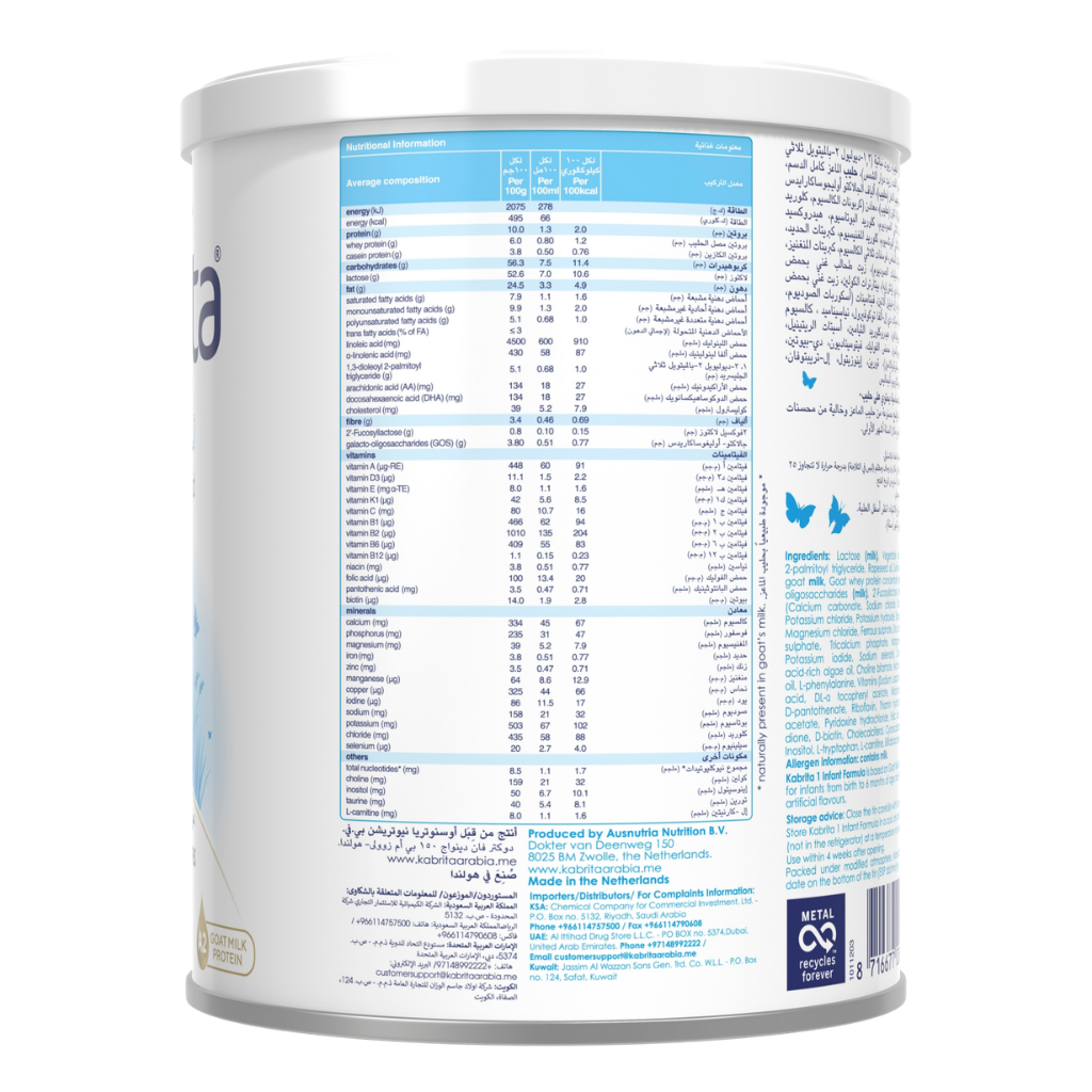 Kabrita-Infant-Formula-Back