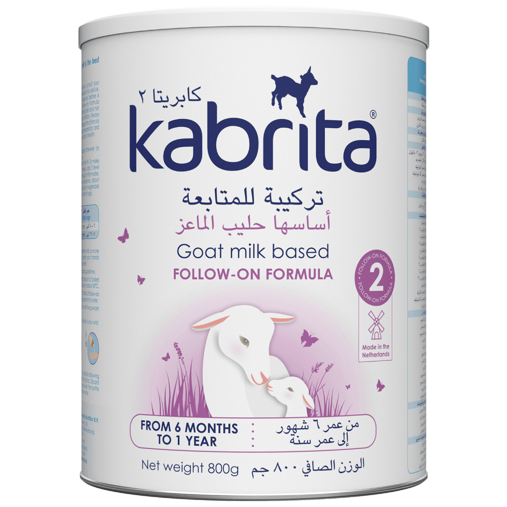 Kabrita-Medical-Tin-S2-for-web-page (1)