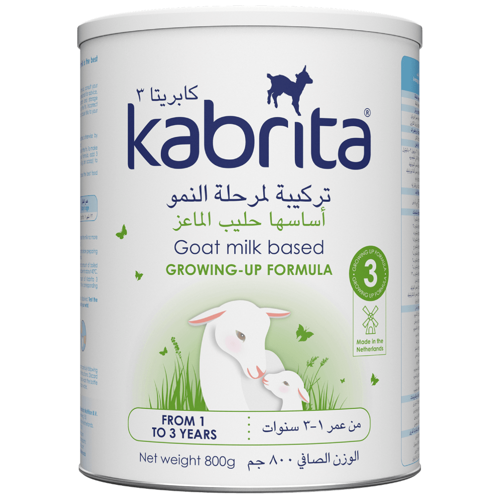 Kabrita-Medical-Tin-S3-for-web-page (1)