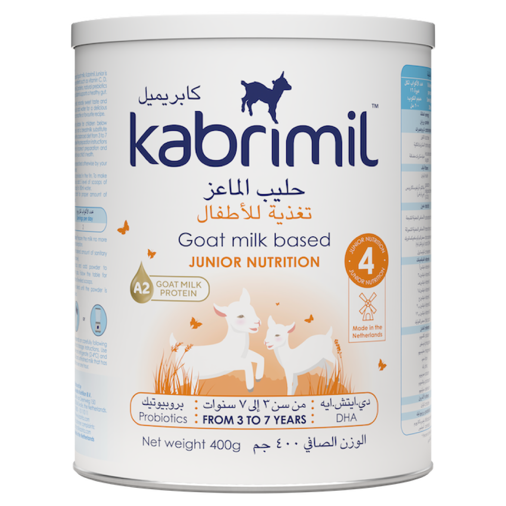 Kabrita-Medical-Tin-S4-for-web-page (1)