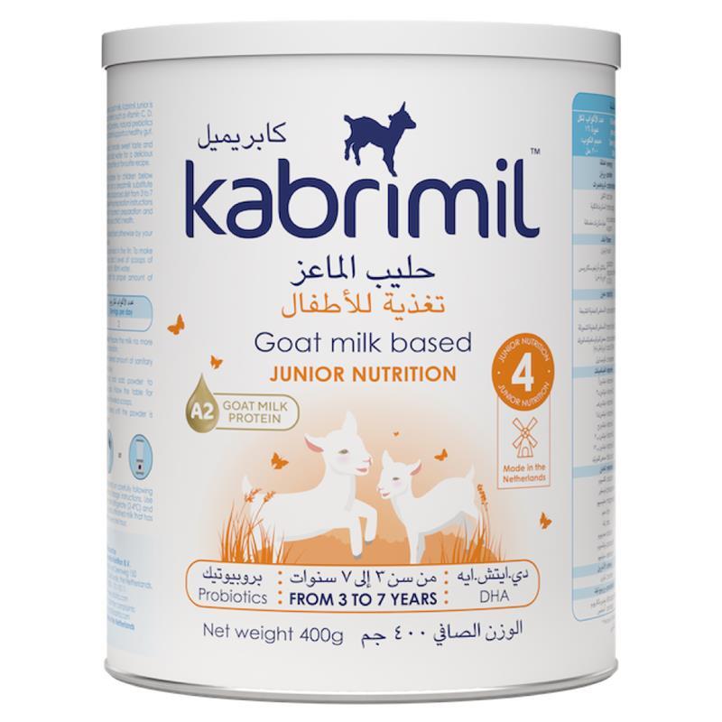 Kabrita-Medical-Tin-S4-for-web-page
