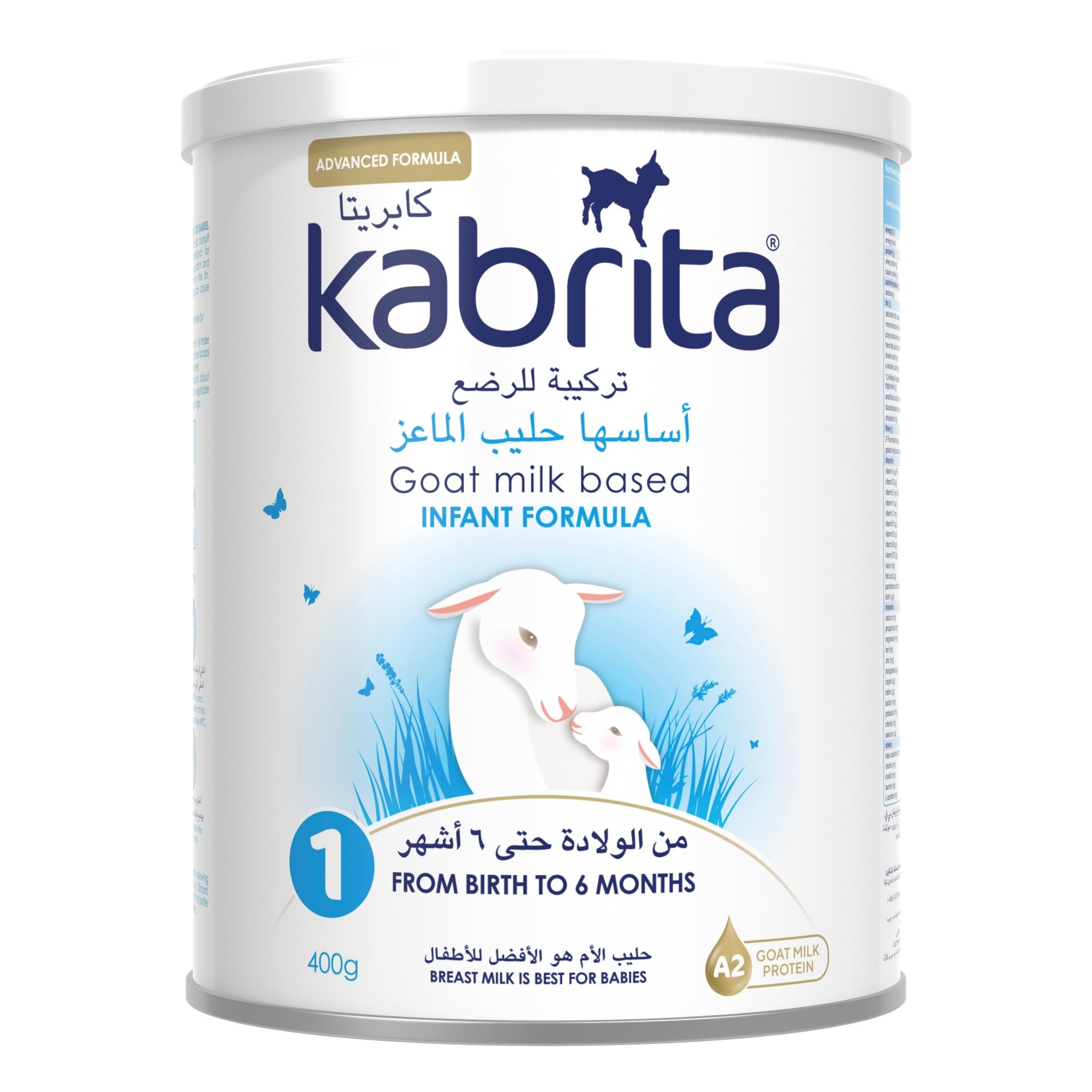 Kabrita_400g_0-6_ 1011203_Front