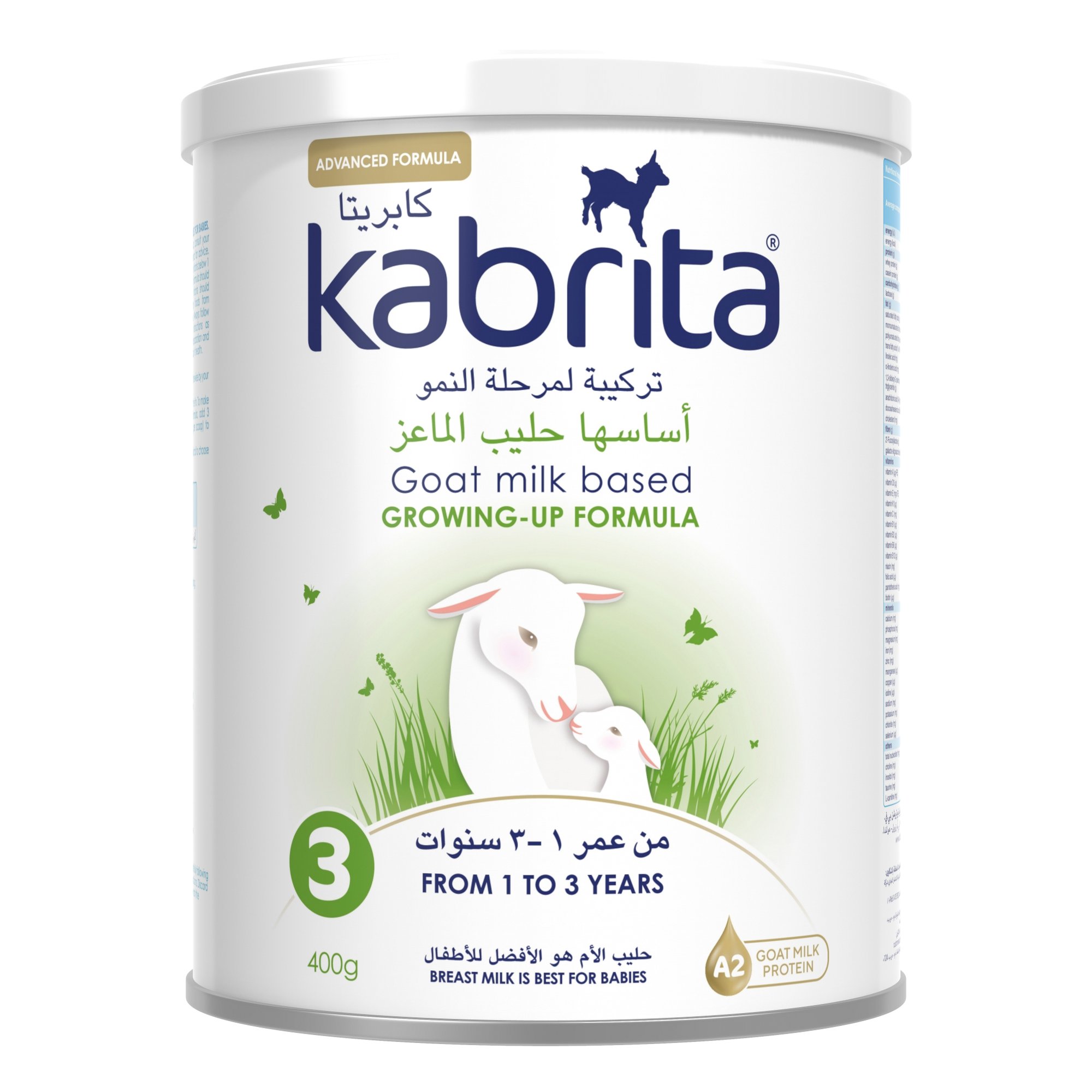 Kabrita_400g_1-3_ 1011205_Front