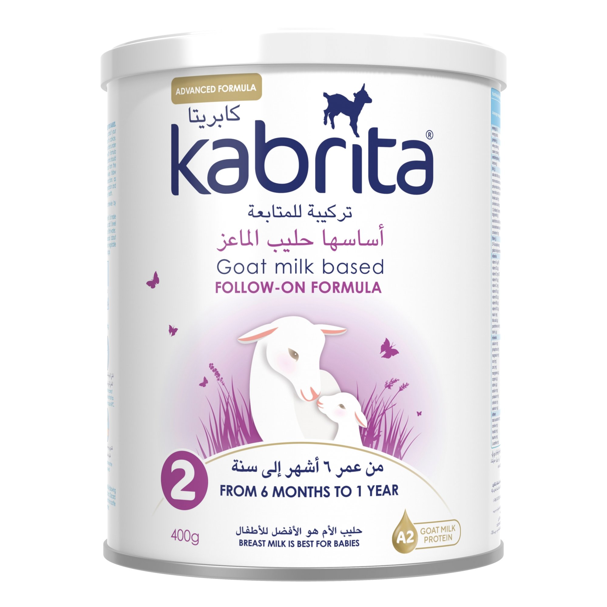 Kabrita_400g_6M-1Y_ 1011204_Front