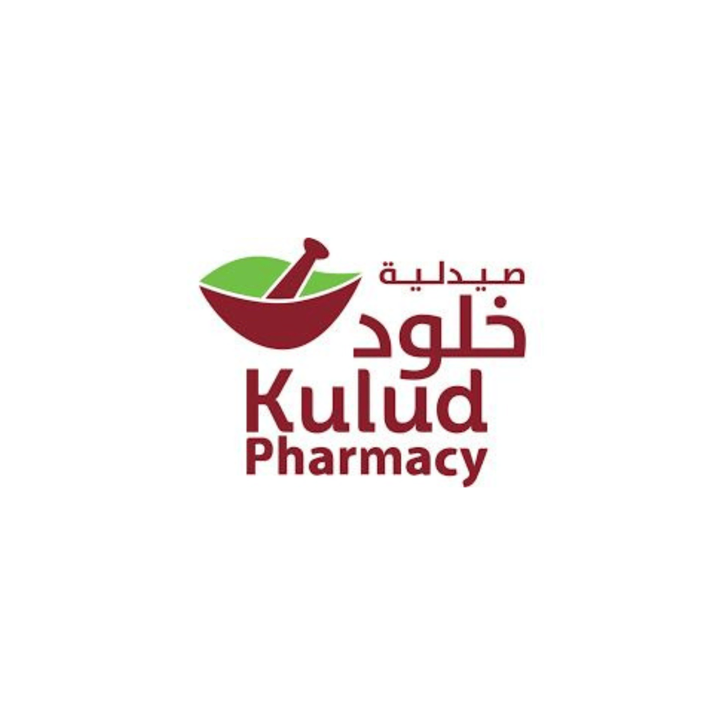Khulud Pharmacy Logo