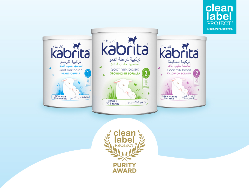 Purity-Award-Medical-Webpage