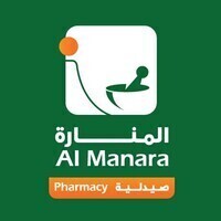 almanarapharmacy_logo-1