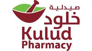 kulud-pharmacy-logo 1